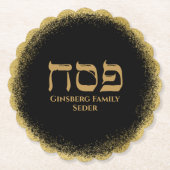 Elegant Black en Gold Hebrew Passover Kartonnen Onderzetters (Voorkant)