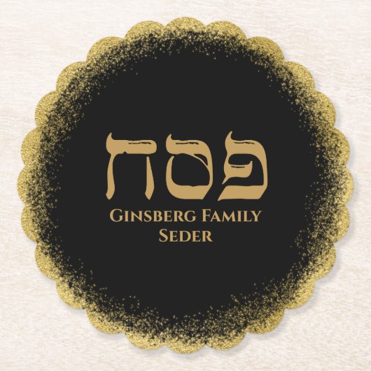 Elegant Black en Gold Hebrew Passover Kartonnen Onderzetters (Voorkant)