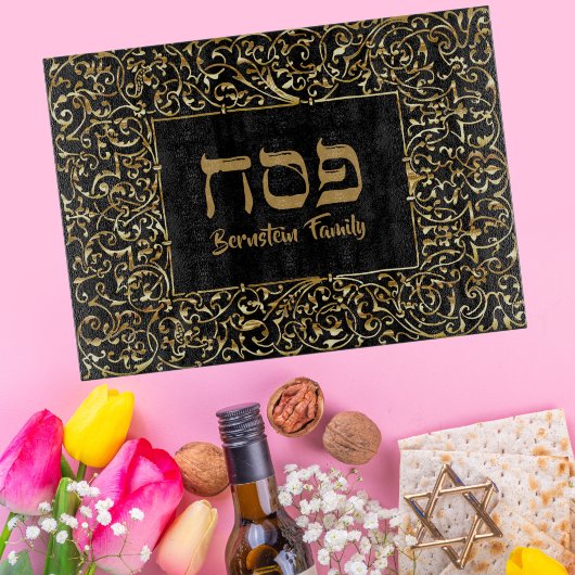 Elegant Black en Gold Hebrew Passover Snijplank