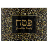 Elegant Black en Gold Hebrew Passover Snijplank (Voorkant)