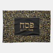 Elegant Black en Gold Jewish Holiday Passover Theedoek (Horizontaal)