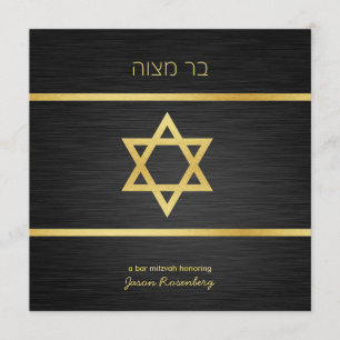 Elegant Black en Metallic Gold Bar mitzvah Kaart