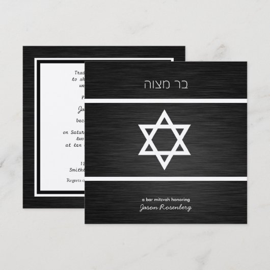 Elegant Black en Metallic Silver Bar Mitzvah Kaart (Voorkant / Achterkant)