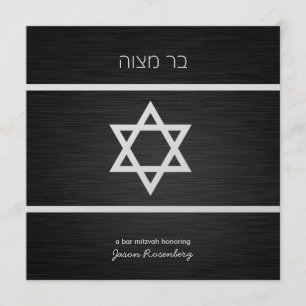 Elegant Black en Metallic Silver Bar Mitzvah Kaart