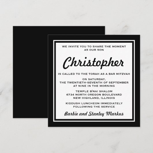 Elegant Black en White Bar Mitzvah Kaart (Voorkant / Achterkant)