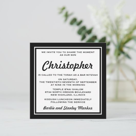 Elegant Black en White Bar Mitzvah Kaart (Staand voorkant)