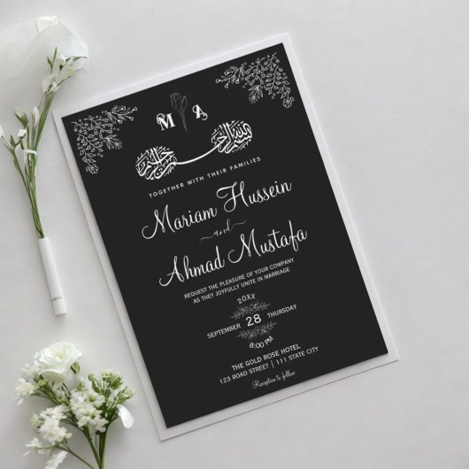 Elegant Black & White Floral Islamic Nikah Wedding Kaart