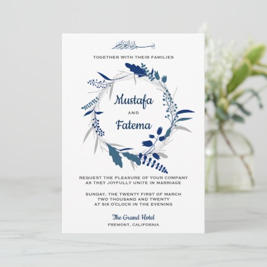 Elegant Blauw Bloemen Krans Islamitische Bruiloft Kaart (Staand voorkant)