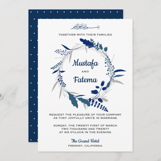 Elegant Blauw Bloemen Krans Islamitische Bruiloft Kaart (Voorkant / Achterkant)