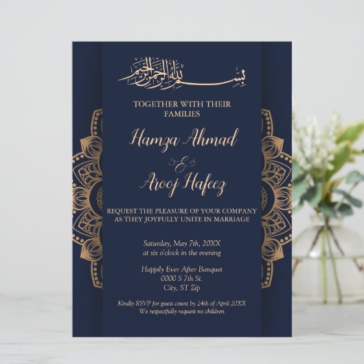 Elegant Blauw en Goud Islamitisch Moslim Bruiloft Kaart (Staand voorkant)
