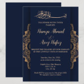 Elegant Blauw en Goud Islamitisch Moslim Bruiloft Kaart (Voorkant / Achterkant)
