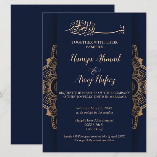 Elegant Blauw en Goud Islamitisch Moslim Bruiloft Kaart (Voorkant / Achterkant)
