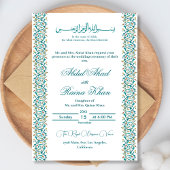 Elegant Blauw en Wit Islamitisch Arabisch Nikkah Kaart
