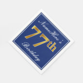 Elegant Blauw, Faux Gold 77e Verjaardag; Aangepast Servet (Hoek)