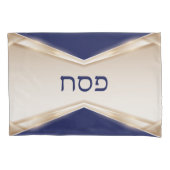 Elegant Blauw Hebreeuws Pesach Custom Pascha Kussensloop (Voorkant)