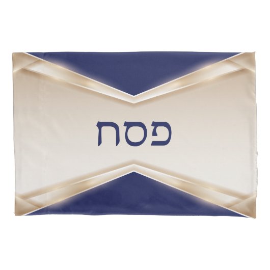 Elegant Blauw Hebreeuws Pesach Custom Pascha Kussensloop (Voorkant)