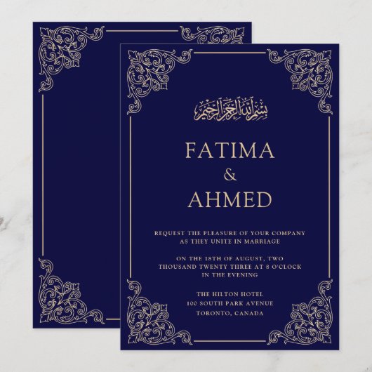 Elegant Blauw Islamitisch Moslim Bruiloft Kaart (Voorkant / Achterkant)