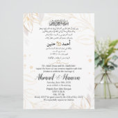 Elegant Bloemen Arabisch Engels Moslim Bruiloft Kaart (Staand voorkant)