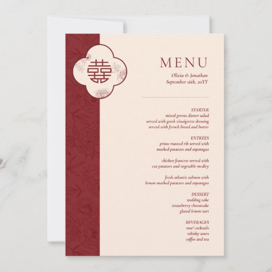 Elegant Bloemen Chinees Bruiloft Rode Tafel Menu K Kaart (Voorkant)