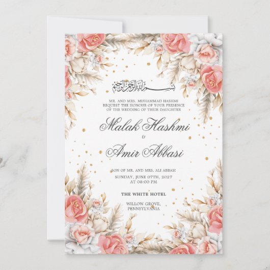 Elegant Bloemen en blad Islamitische Moslim Bruilo Kaart (Voorkant)