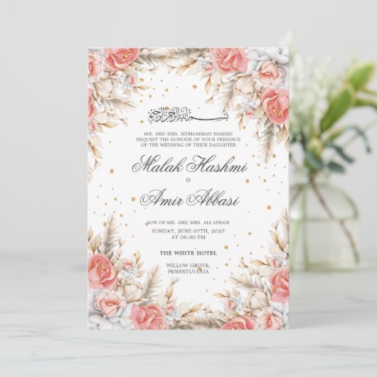 Elegant Bloemen en blad Islamitische Moslim Bruilo Kaart (Staand voorkant)