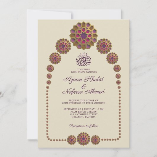 Elegant & Bloemen Geometrisch Patroon Islamitische Kaart (Voorkant)