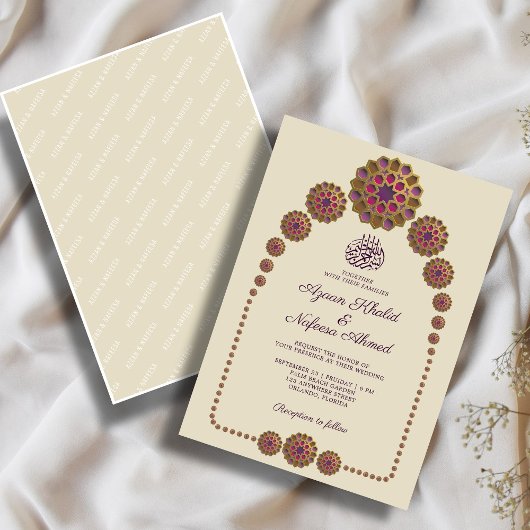 Elegant & Bloemen Geometrisch Patroon Islamitische Kaart