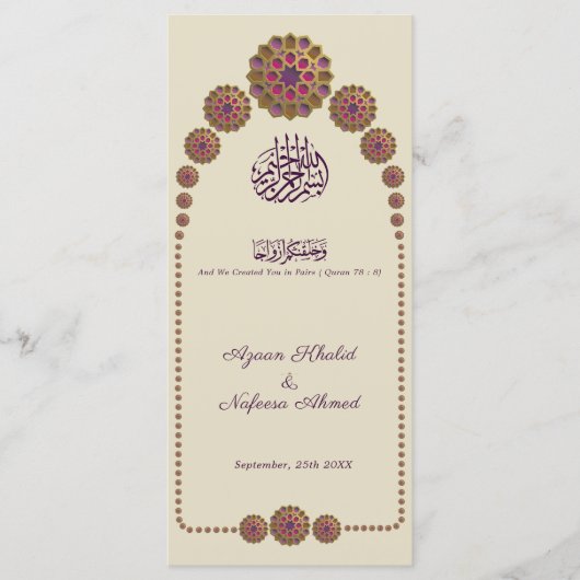 Elegant & Bloemen Geometrisch Patroon Islamitische Menu (Voorkant)