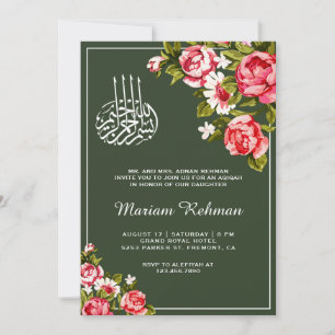 Elegant bloemenbos groen baby meisje Aqiqah Kaart