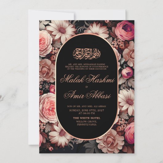 Elegant Bloemengoud Zwart Islamitisch Moslim Bruil Kaart (Voorkant)