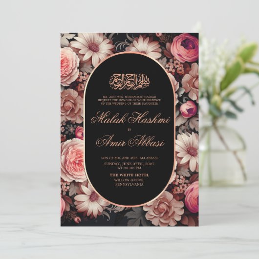 Elegant Bloemengoud Zwart Islamitisch Moslim Bruil Kaart (Staand voorkant)