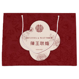 Elegant bloemenpatroon Chinese bruiloft groot Groot Cadeauzakje
