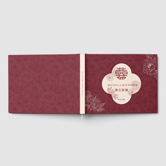 Elegant bloemenpatroon Dubbele Xi Chinese bruiloft Gastenboek (Volledig)