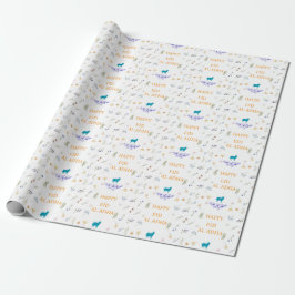 Elegant Bloemensier voor Eid al-Adha Cadeaupapier