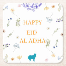 Elegant Bloemensier voor Eid al-Adha