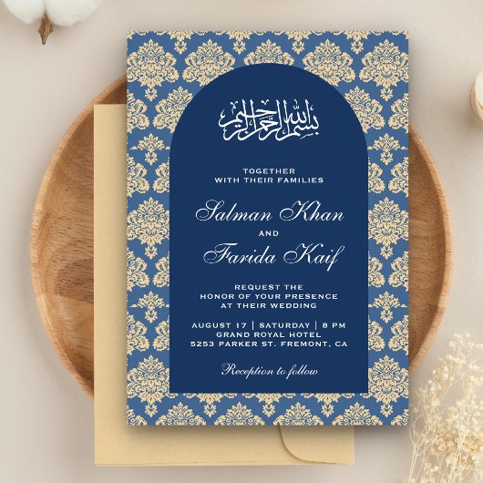 Elegant Blue Damask Arabian Arch Islamic Wedding Kaart