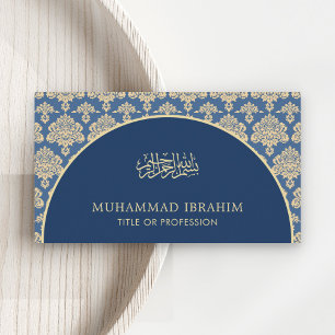 Elegant Blue Damask Arch Bismillah Islamic Visitekaartje