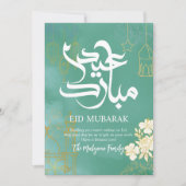 Elegant Blue & Gold Floral Eid Mubarak Card Feestdagenkaart (Voorkant)