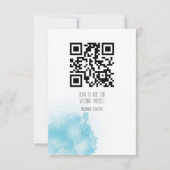 Elegant Blue Waterverf Flat Save the Date Kaart (Achterkant)