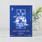Elegant Blue White Chinese Year of Rabbit 2023 Feestdagenkaart (Staand voorkant)