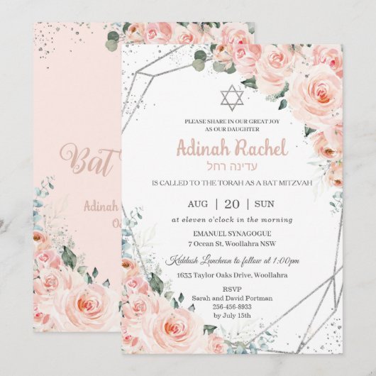 Elegant Blush Floral Rozen Silver Bat Mitzvah Kaart (Voorkant / Achterkant)