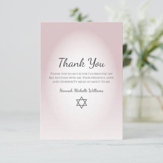 Elegant Blush Pink Simple Bat Mitzvah  Bedankkaart (Staand voorkant)