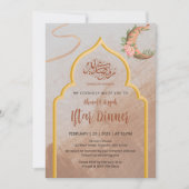 Elegant Boho Bloem Iftar-diner Ramadan Kaart (Voorkant)