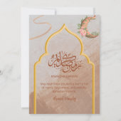Elegant Boho Bloem Iftar-diner Ramadan Kaart (Achterkant)
