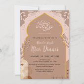 Elegant Boho Earth Tone Islamic Arch Iftar Dinner Kaart (Voorkant)