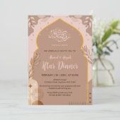 Elegant Boho Earth Tone Islamic Arch Iftar Dinner Kaart (Staand voorkant)