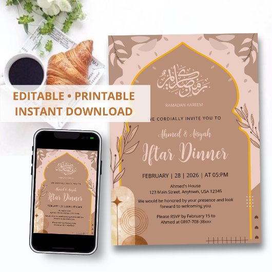 Elegant Boho Earth Tone Islamic Arch Iftar Dinner Kaart
