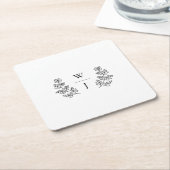 Elegant Botanical Leaf Monogram Initiaal Weddensch Kartonnen Onderzetters (Schuin)