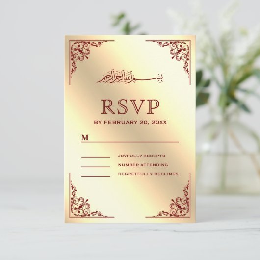 Elegant Bourgogne en gouden islamitische bruiloft RSVP Kaartje (Staand voorkant)