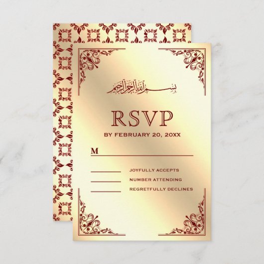 Elegant Bourgogne en gouden islamitische bruiloft RSVP Kaartje (Voorkant / Achterkant)